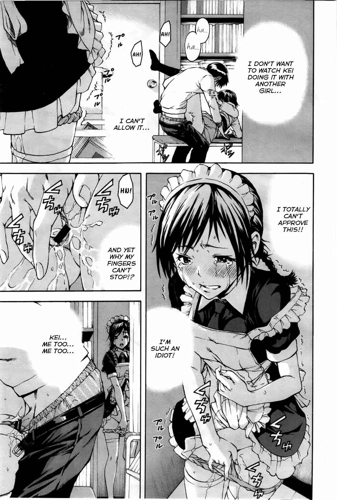 Page 17 Chapter 4 Itsu no Manika Shoujo wa
