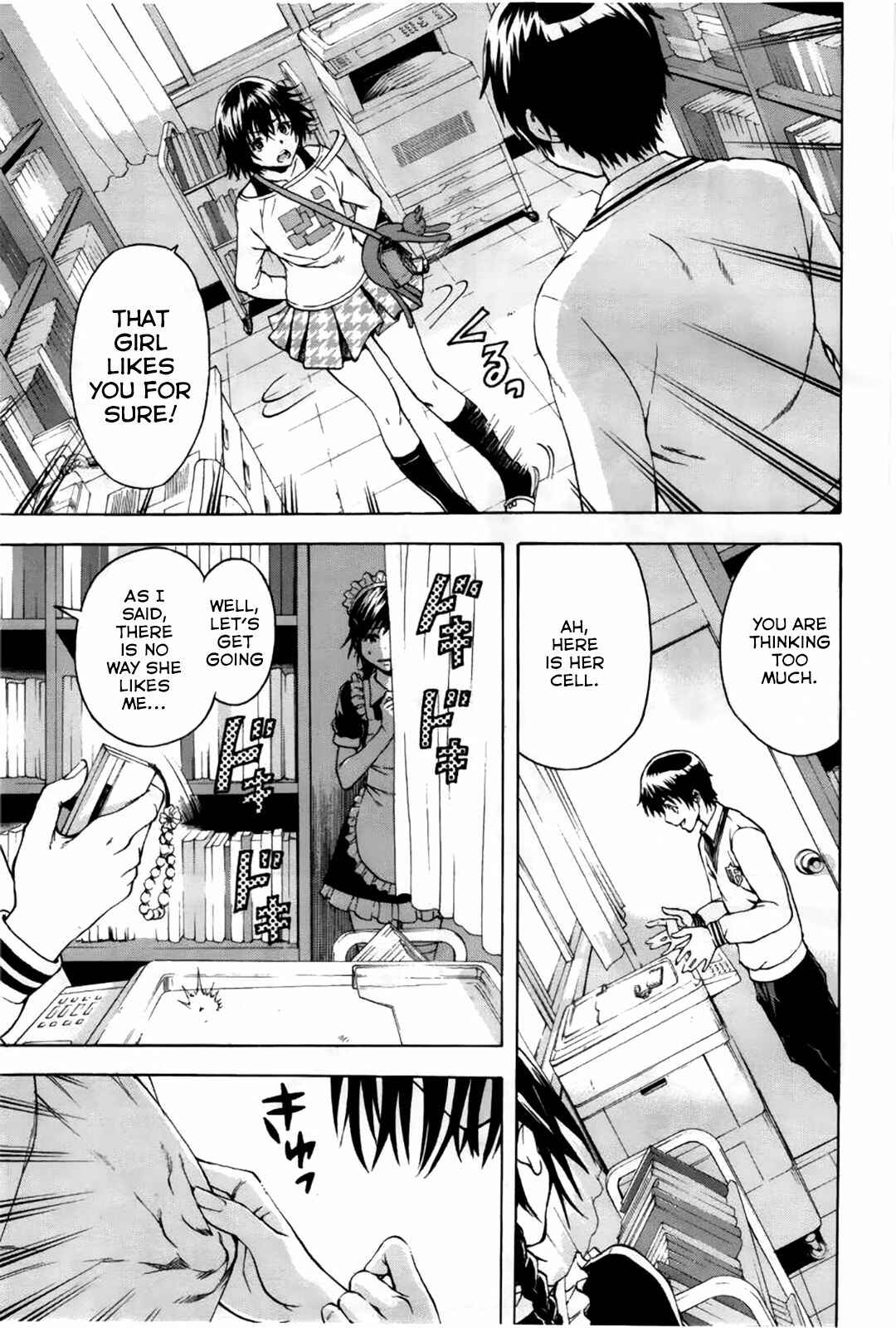 Page 7 Chapter 4 Itsu no Manika Shoujo wa