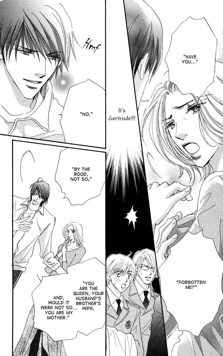 Page 11 Chapter 6 Gekkou Teien