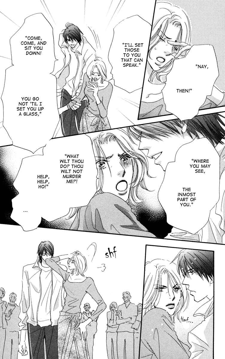 Page 12 Chapter 6 Gekkou Teien