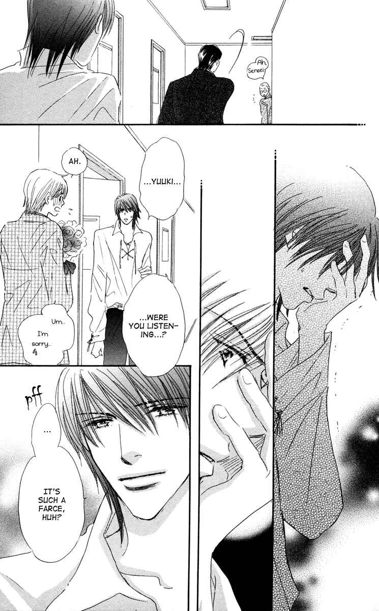 Page 39 Chapter 6 Gekkou Teien