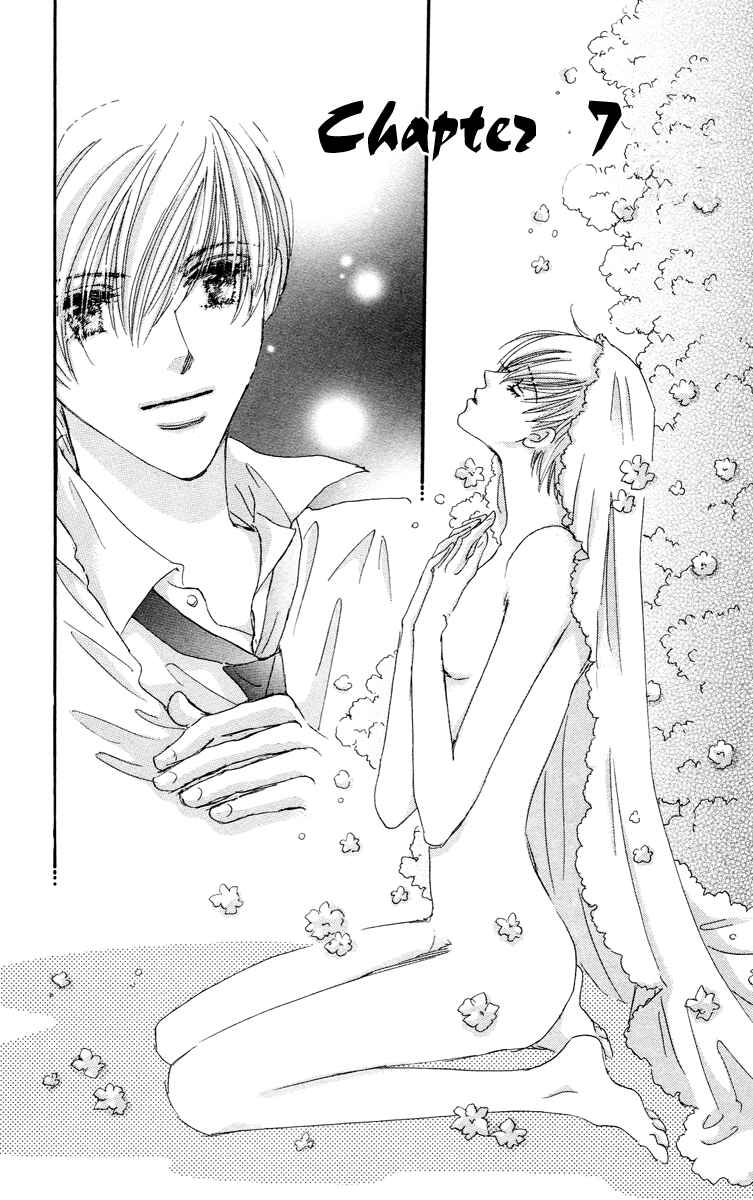 Page 2 Chapter 7 Gekkou Teien