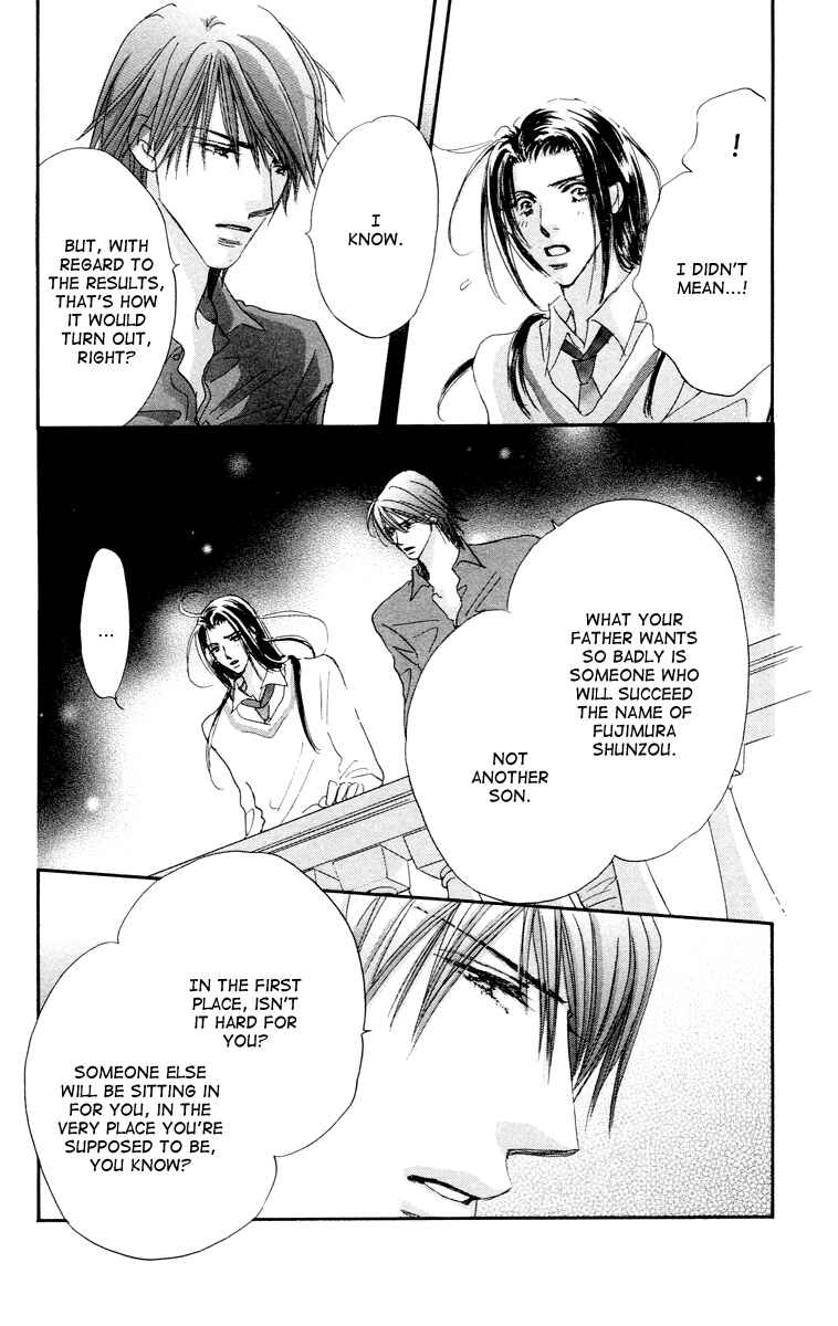 Page 31 Chapter 7 Gekkou Teien