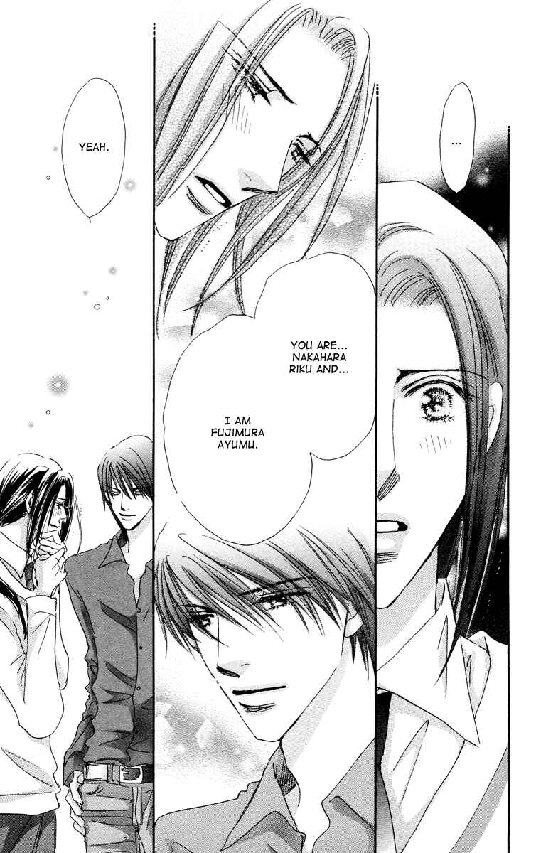 Page 34 Chapter 7 Gekkou Teien