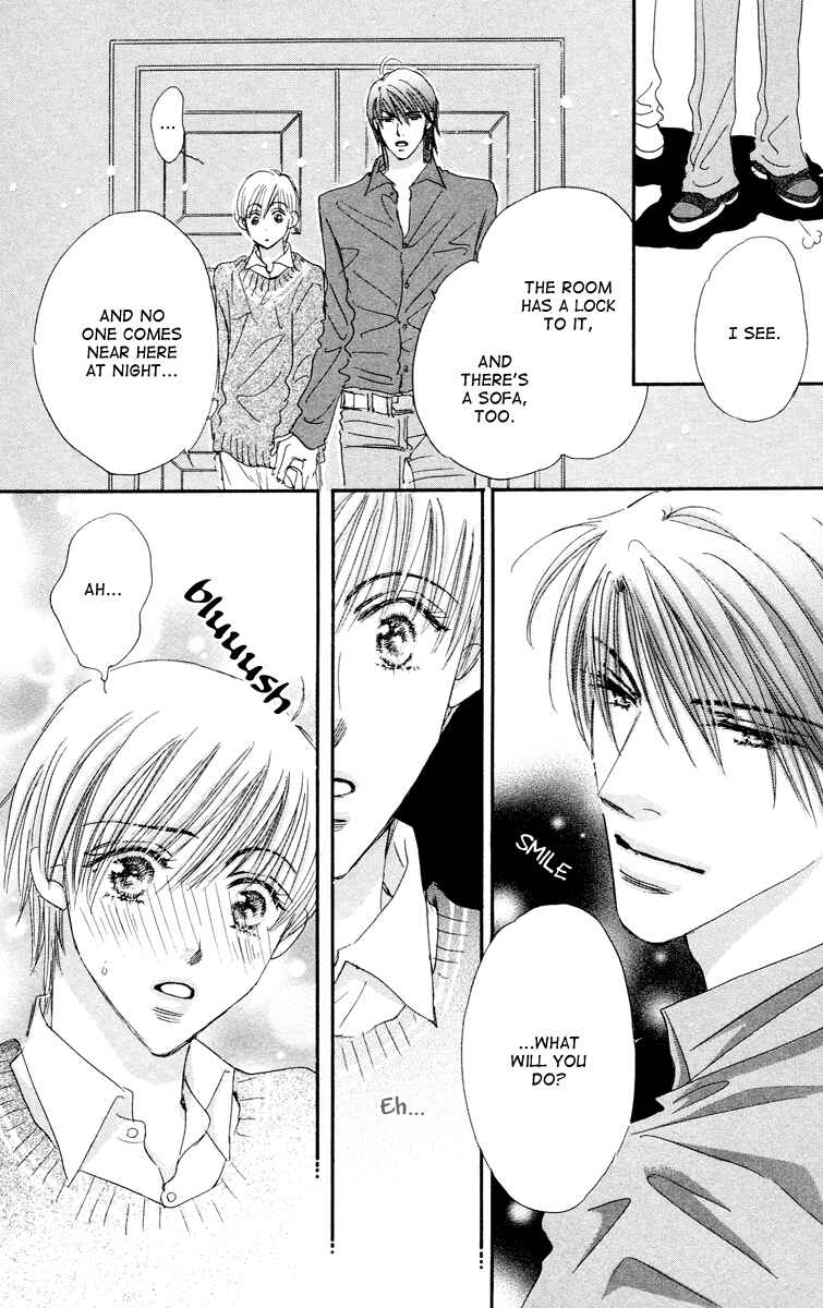 Page 39 Chapter 7 Gekkou Teien