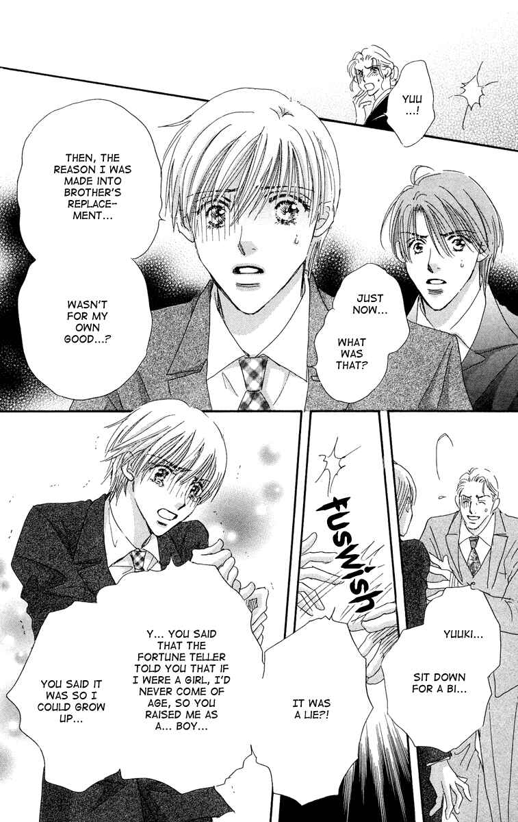 Page 20 Chapter 4 Gekkou Teien
