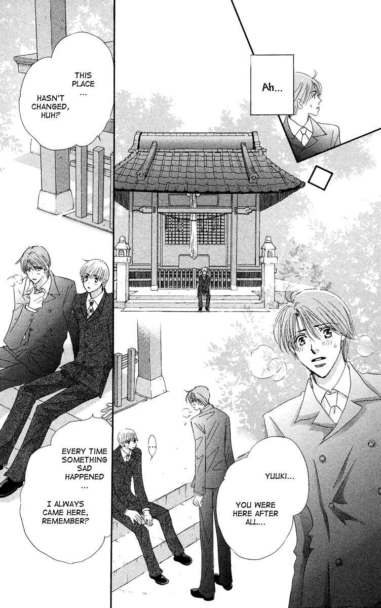 Page 23 Chapter 4 Gekkou Teien