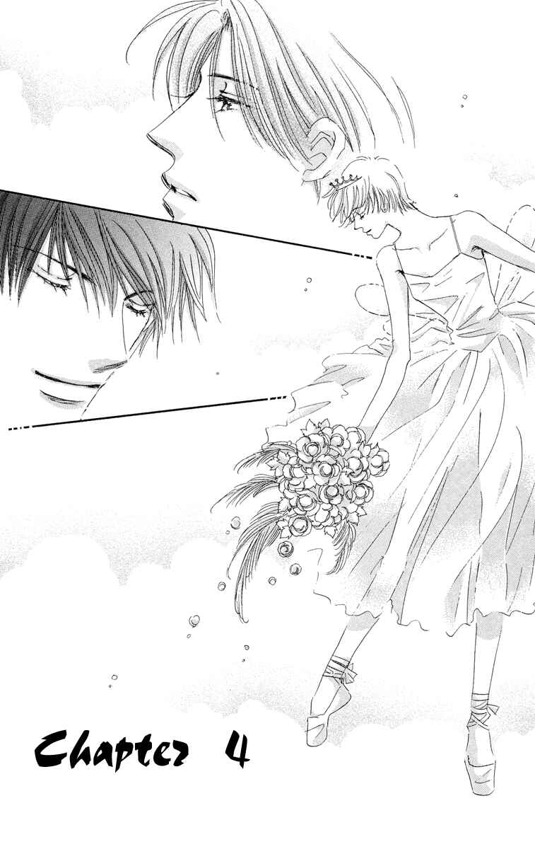 Page 3 Chapter 4 Gekkou Teien