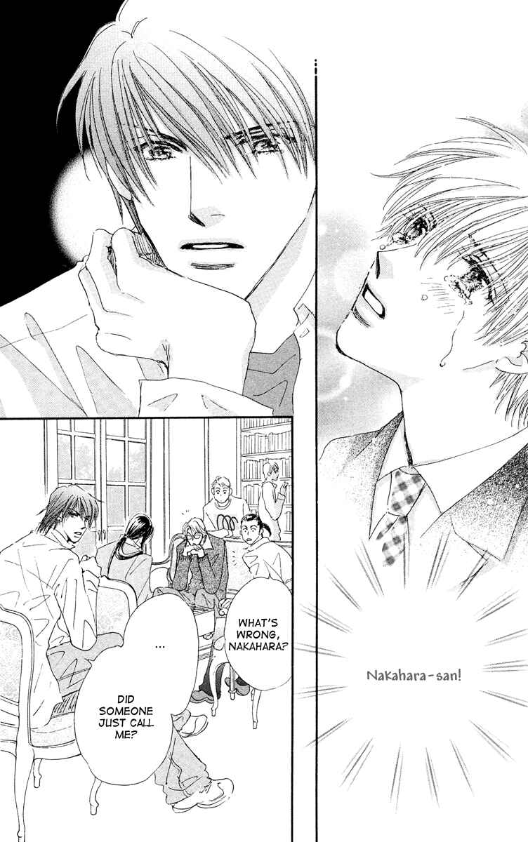 Page 30 Chapter 4 Gekkou Teien