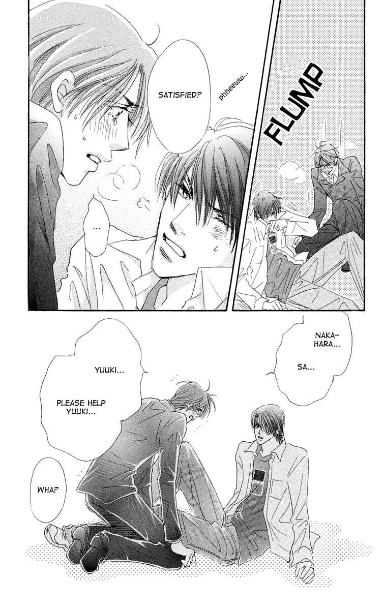Page 35 Chapter 4 Gekkou Teien
