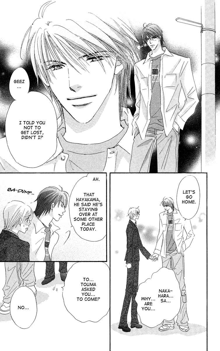 Page 37 Chapter 4 Gekkou Teien