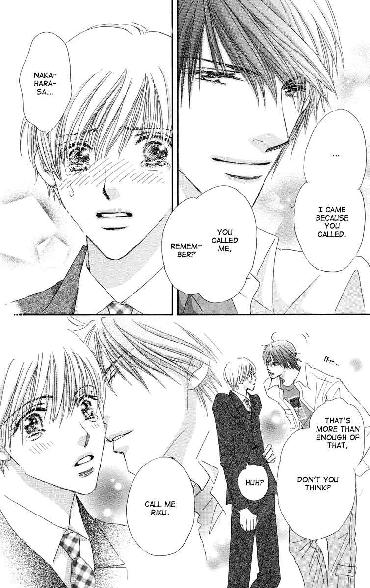 Page 38 Chapter 4 Gekkou Teien