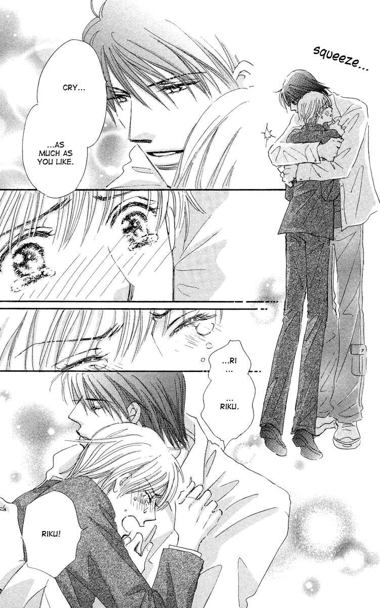 Page 39 Chapter 4 Gekkou Teien
