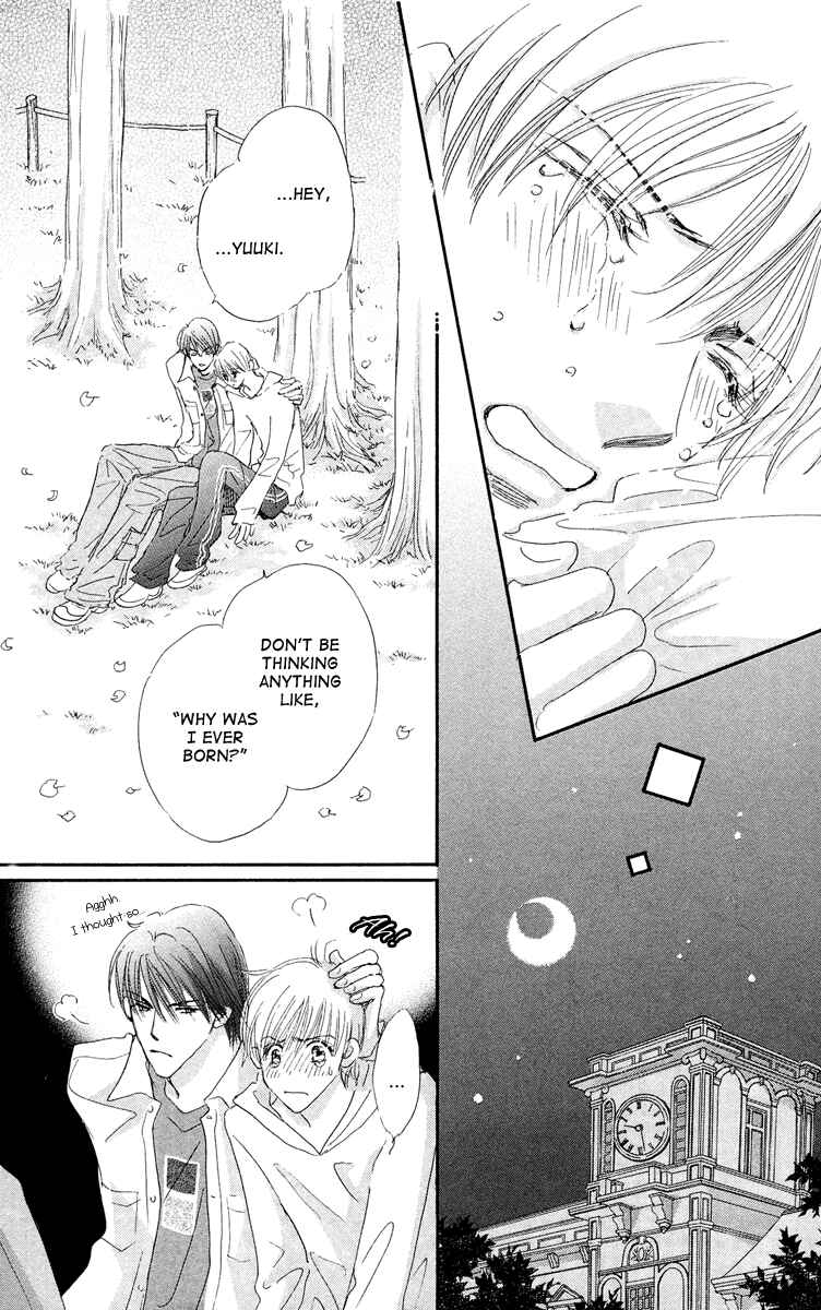 Page 40 Chapter 4 Gekkou Teien