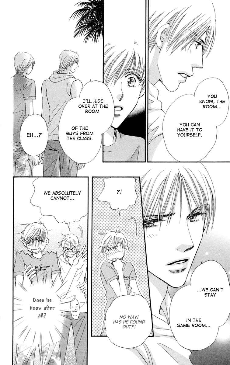 Page 26 Chapter 5 Gekkou Teien