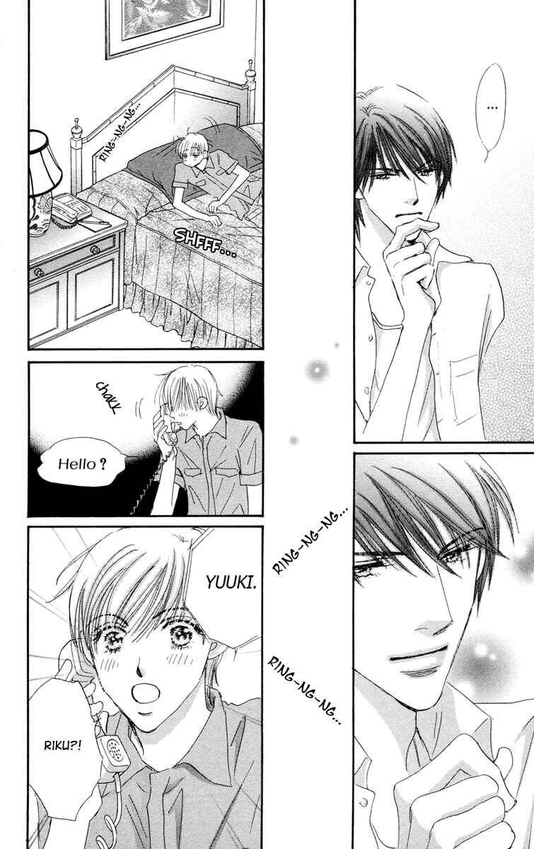 Page 36 Chapter 5 Gekkou Teien