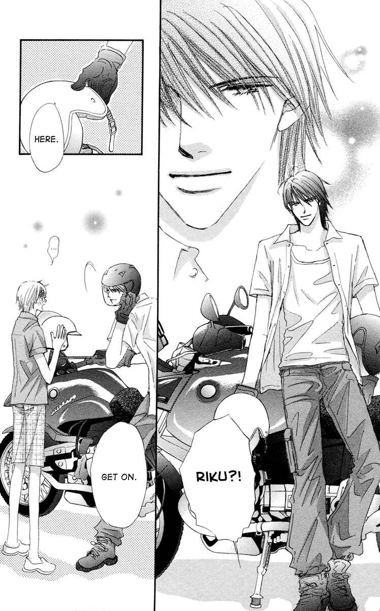 Page 38 Chapter 5 Gekkou Teien