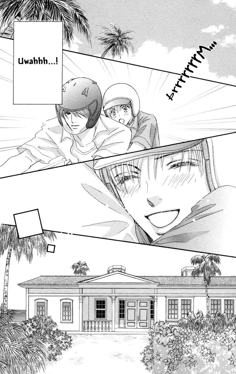Page 39 Chapter 5 Gekkou Teien