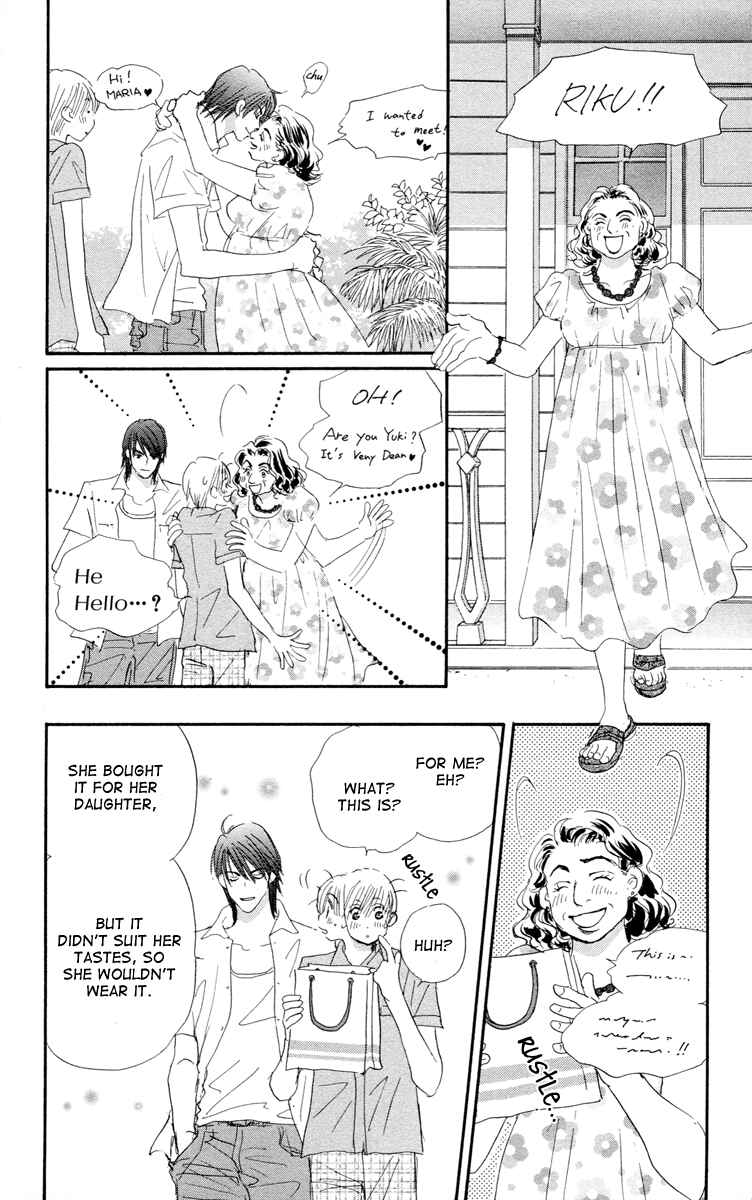Page 40 Chapter 5 Gekkou Teien