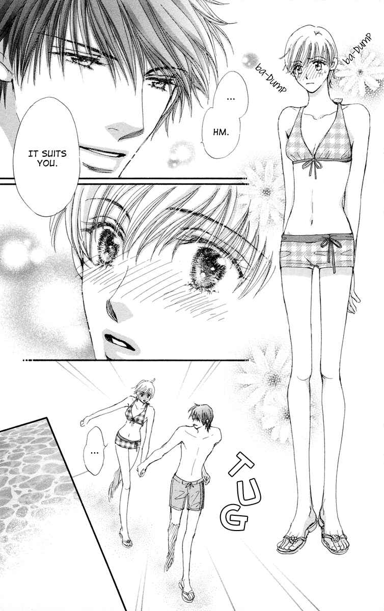 Page 43 Chapter 5 Gekkou Teien