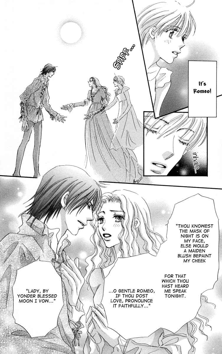 Page 48 Chapter 5 Gekkou Teien