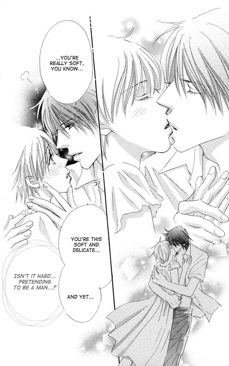 Page 50 Chapter 5 Gekkou Teien