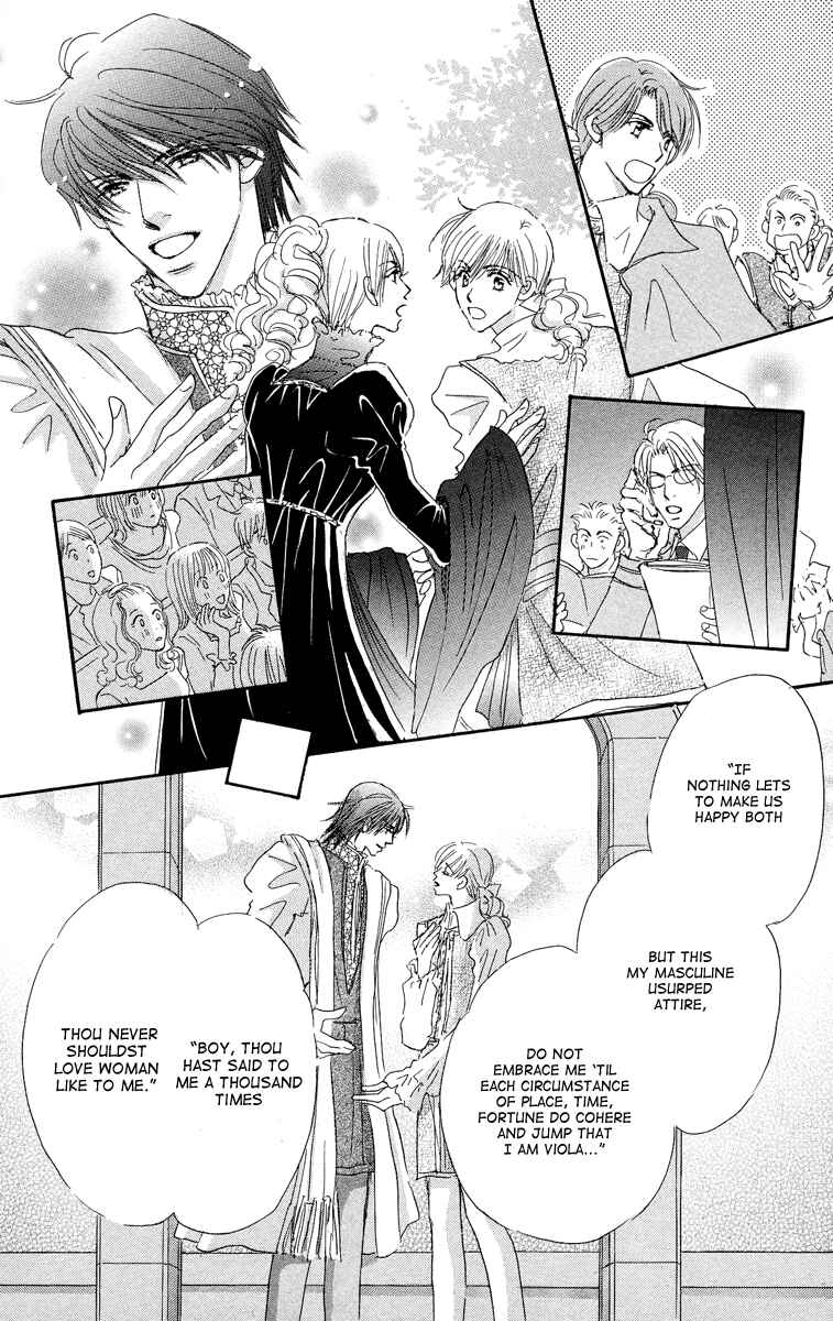 Page 42 Chapter 3 Gekkou Teien