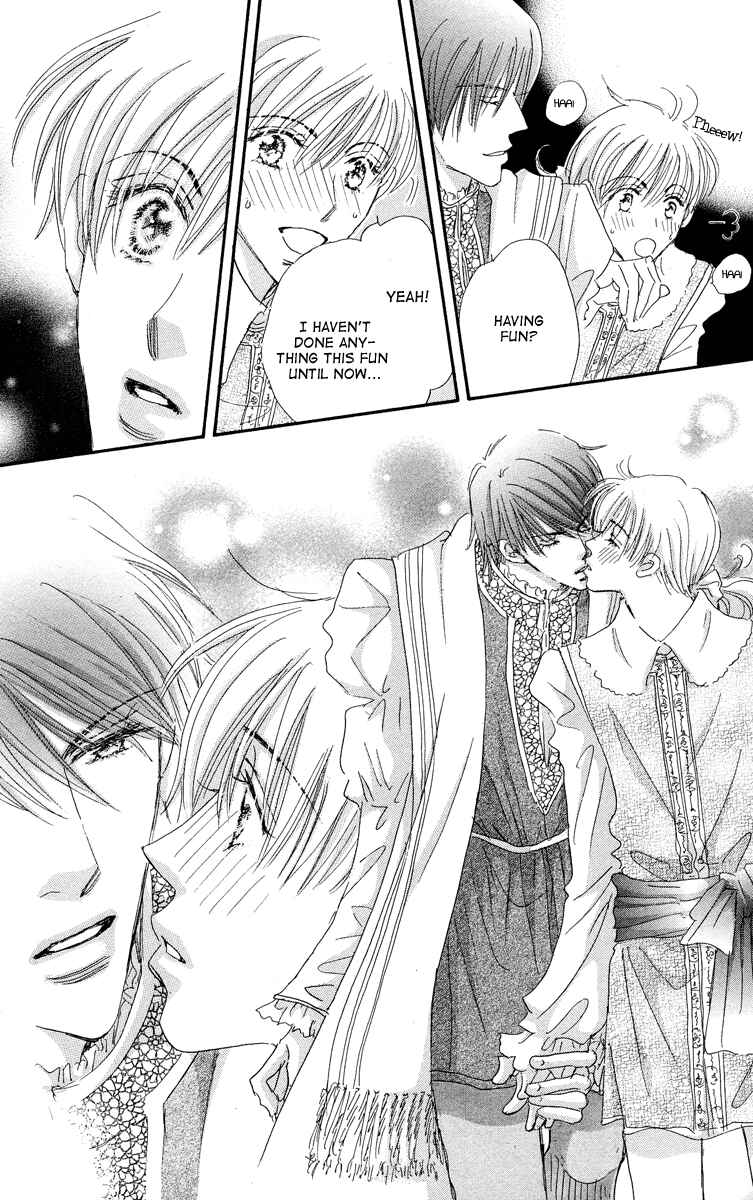 Page 44 Chapter 3 Gekkou Teien
