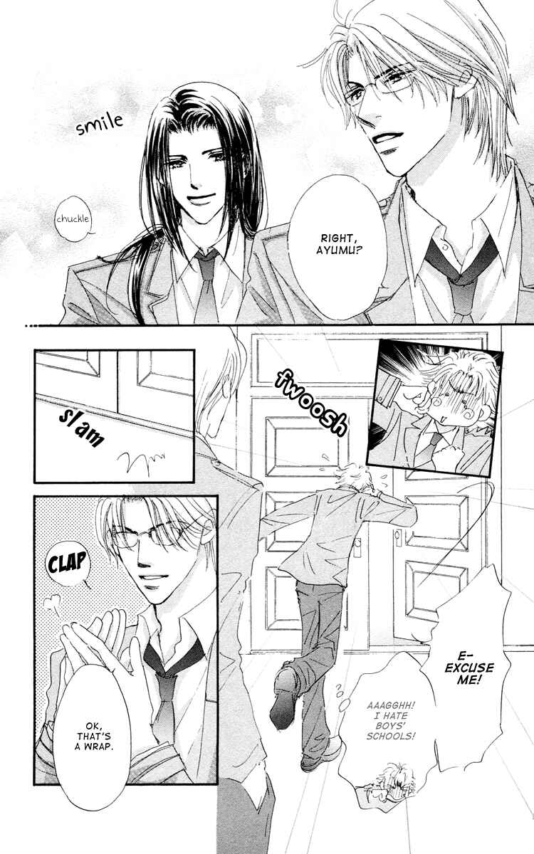 Page 24 Chapter 8 Gekkou Teien