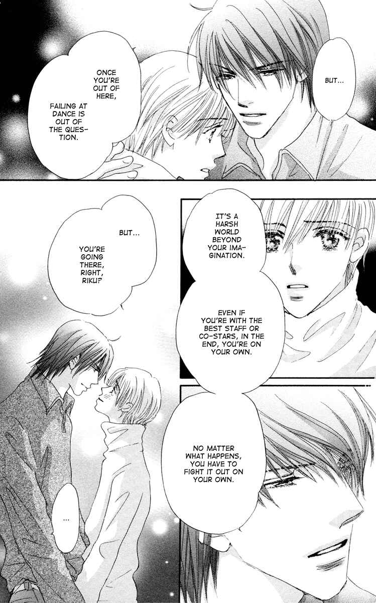 Page 35 Chapter 8 Gekkou Teien