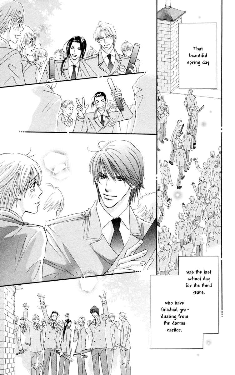 Page 38 Chapter 8 Gekkou Teien