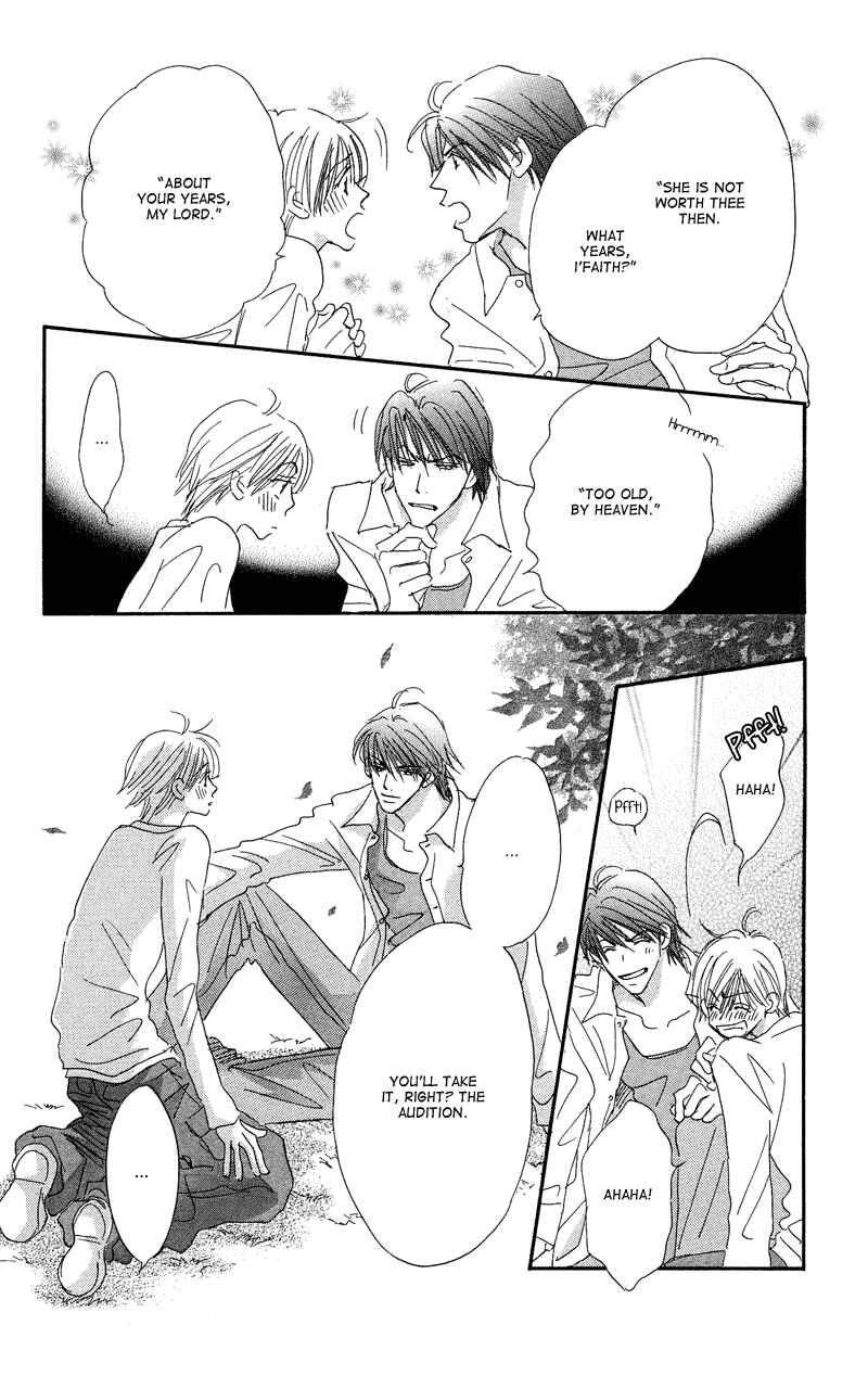 Page 28 Chapter 2 Gekkou Teien