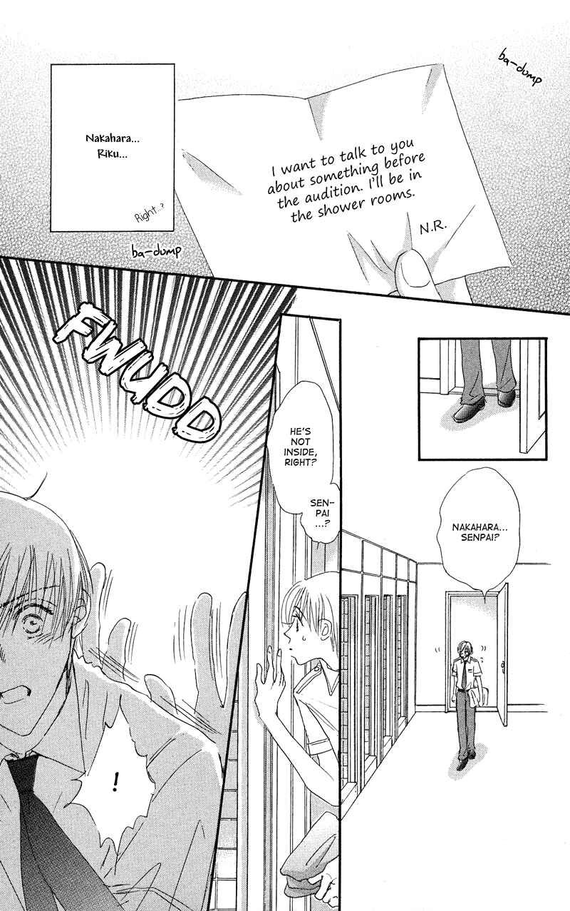 Page 31 Chapter 2 Gekkou Teien