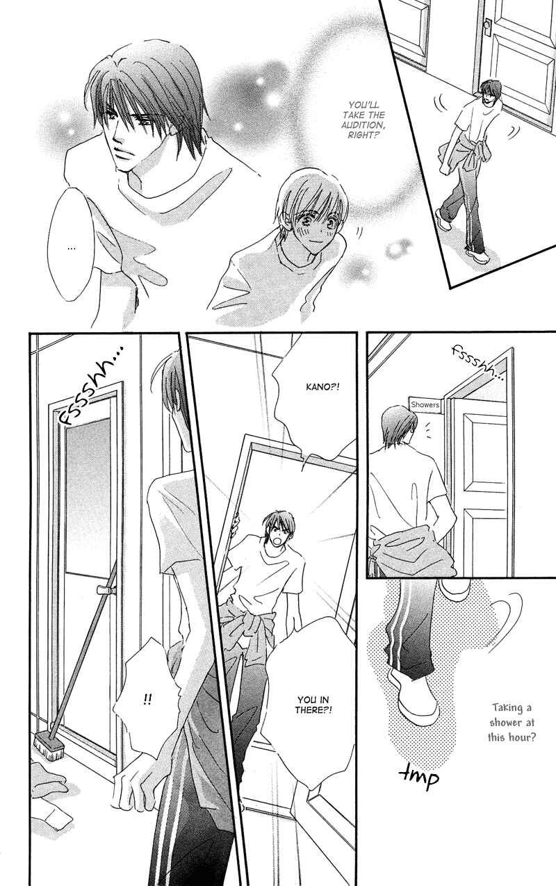 Page 36 Chapter 2 Gekkou Teien