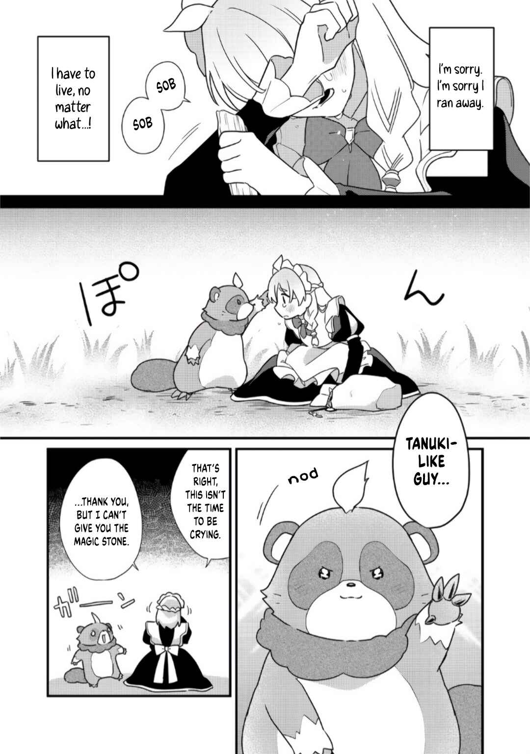 Page 11 Chapter 2 MAIDes - Maid, Jjgoku no Senjou ni Tensou Sareru. Koyuu no Gomi Shuushuu Mahou de, Saijaku Class no Mama Jinrui Saikyou ni.