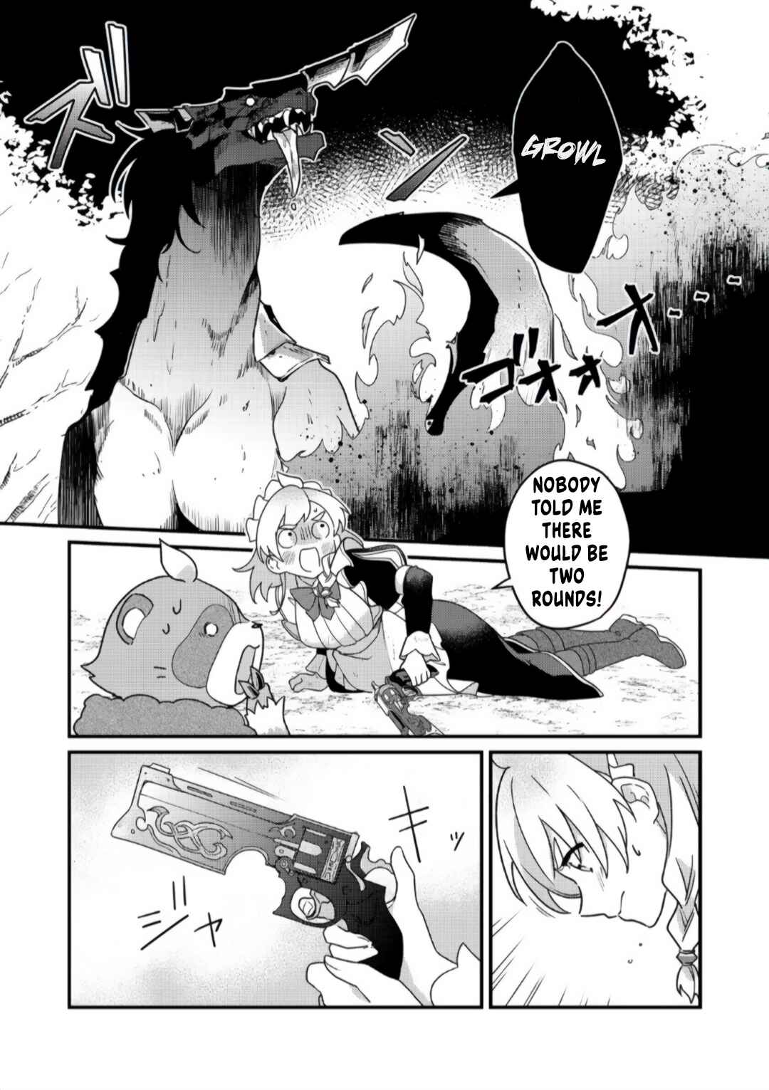 Page 15 Chapter 2 MAIDes - Maid, Jjgoku no Senjou ni Tensou Sareru. Koyuu no Gomi Shuushuu Mahou de, Saijaku Class no Mama Jinrui Saikyou ni.