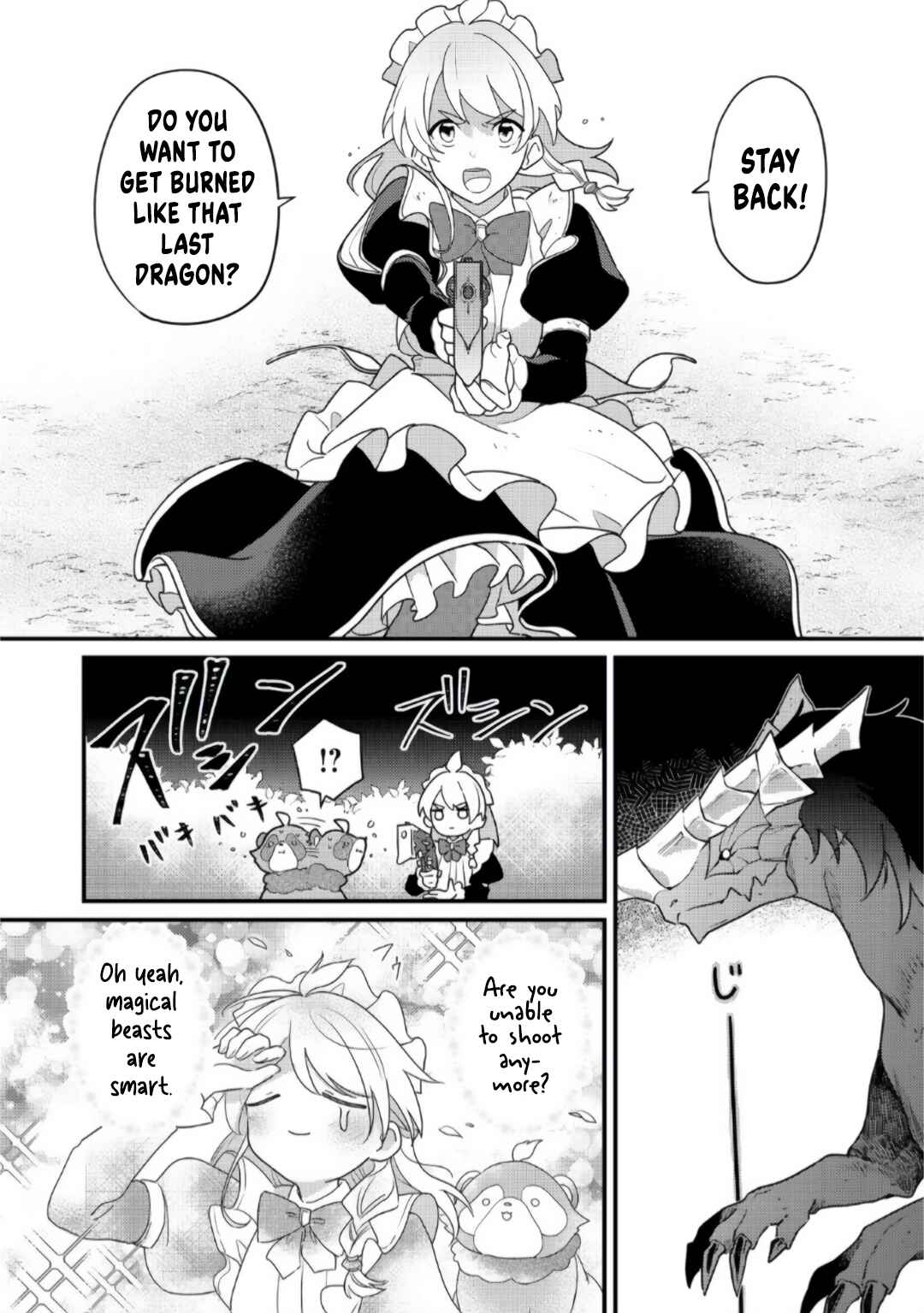 Page 16 Chapter 2 MAIDes - Maid, Jjgoku no Senjou ni Tensou Sareru. Koyuu no Gomi Shuushuu Mahou de, Saijaku Class no Mama Jinrui Saikyou ni.