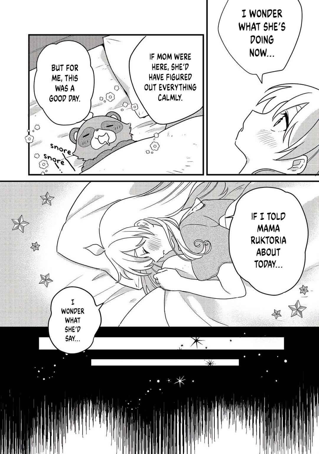 Page 2 Chapter 5 MAIDes - Maid, Jjgoku no Senjou ni Tensou Sareru. Koyuu no Gomi Shuushuu Mahou de, Saijaku Class no Mama Jinrui Saikyou ni.