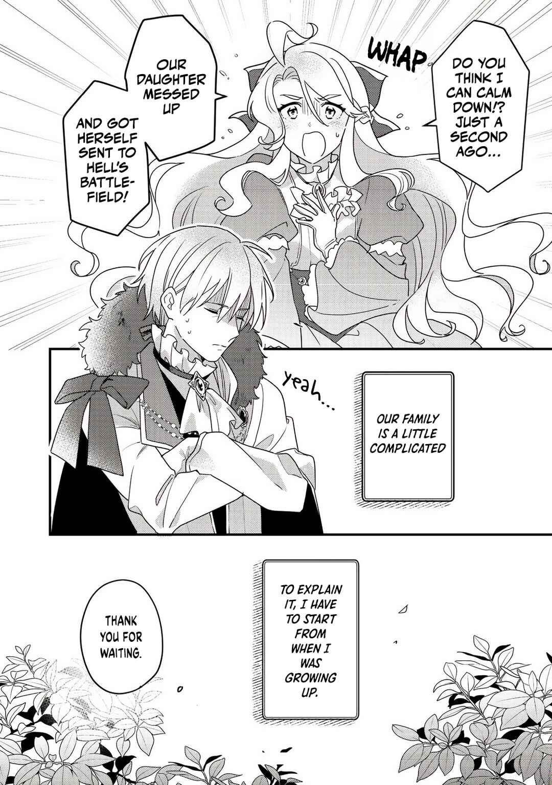 Page 4 Chapter 5 MAIDes - Maid, Jjgoku no Senjou ni Tensou Sareru. Koyuu no Gomi Shuushuu Mahou de, Saijaku Class no Mama Jinrui Saikyou ni.