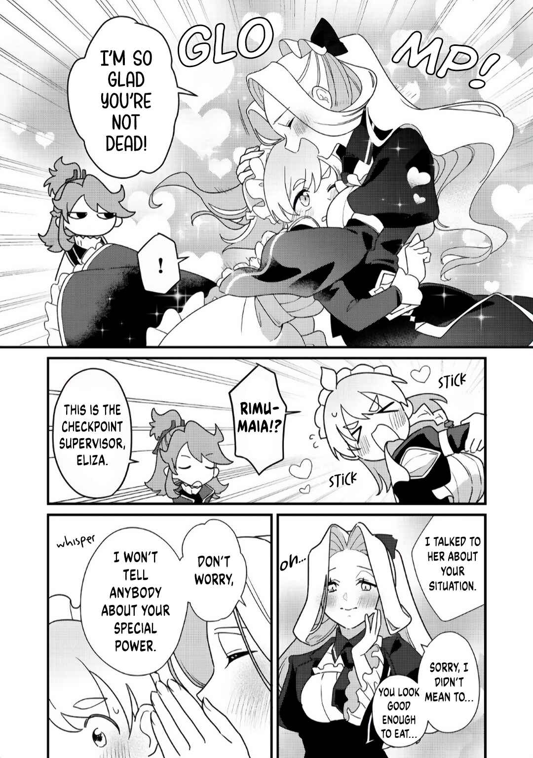 Page 19 Chapter 3 MAIDes - Maid, Jjgoku no Senjou ni Tensou Sareru. Koyuu no Gomi Shuushuu Mahou de, Saijaku Class no Mama Jinrui Saikyou ni.