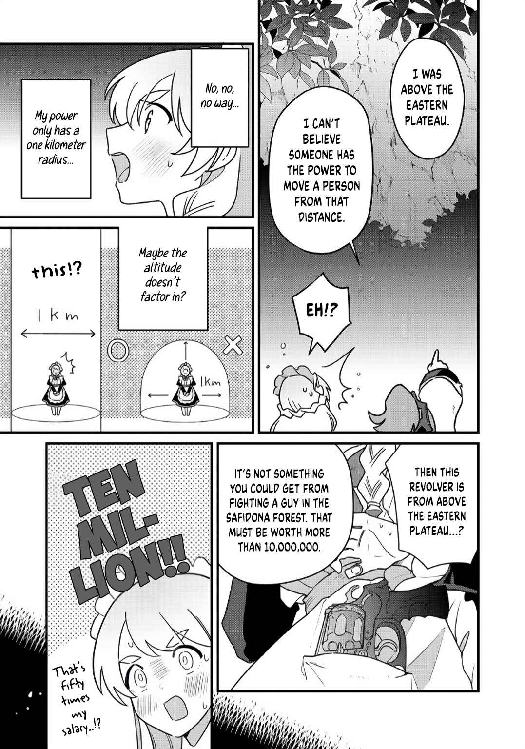 Page 7 Chapter 3 MAIDes - Maid, Jjgoku no Senjou ni Tensou Sareru. Koyuu no Gomi Shuushuu Mahou de, Saijaku Class no Mama Jinrui Saikyou ni.