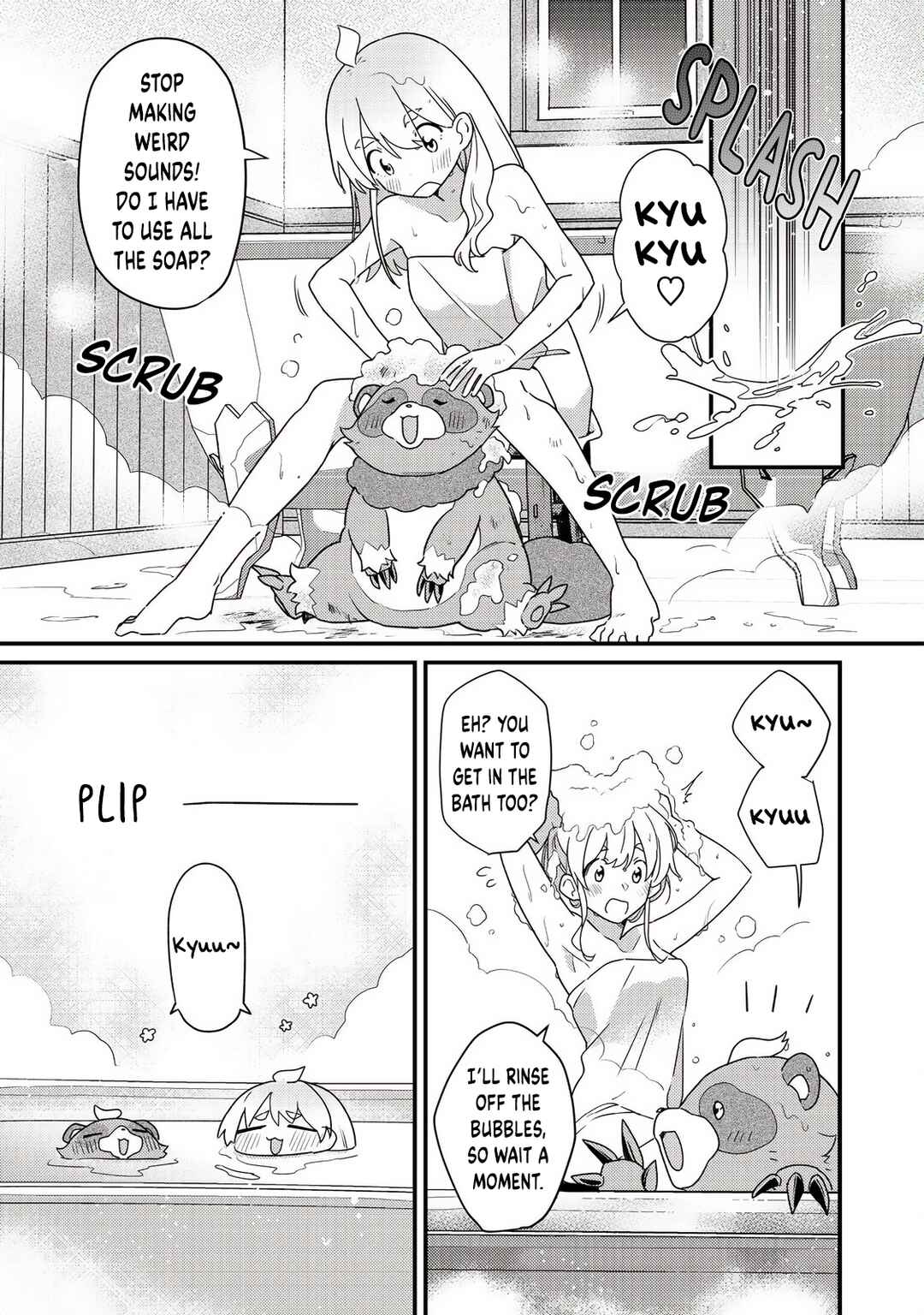 Page 11 Chapter 4 MAIDes - Maid, Jjgoku no Senjou ni Tensou Sareru. Koyuu no Gomi Shuushuu Mahou de, Saijaku Class no Mama Jinrui Saikyou ni.