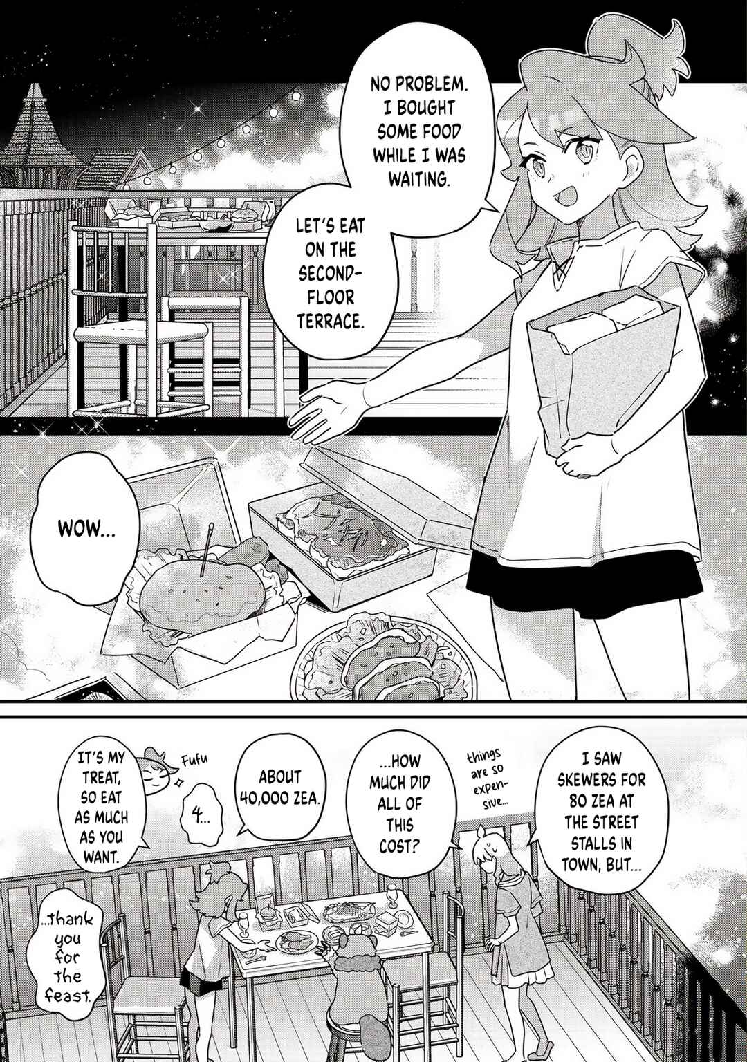 Page 13 Chapter 4 MAIDes - Maid, Jjgoku no Senjou ni Tensou Sareru. Koyuu no Gomi Shuushuu Mahou de, Saijaku Class no Mama Jinrui Saikyou ni.