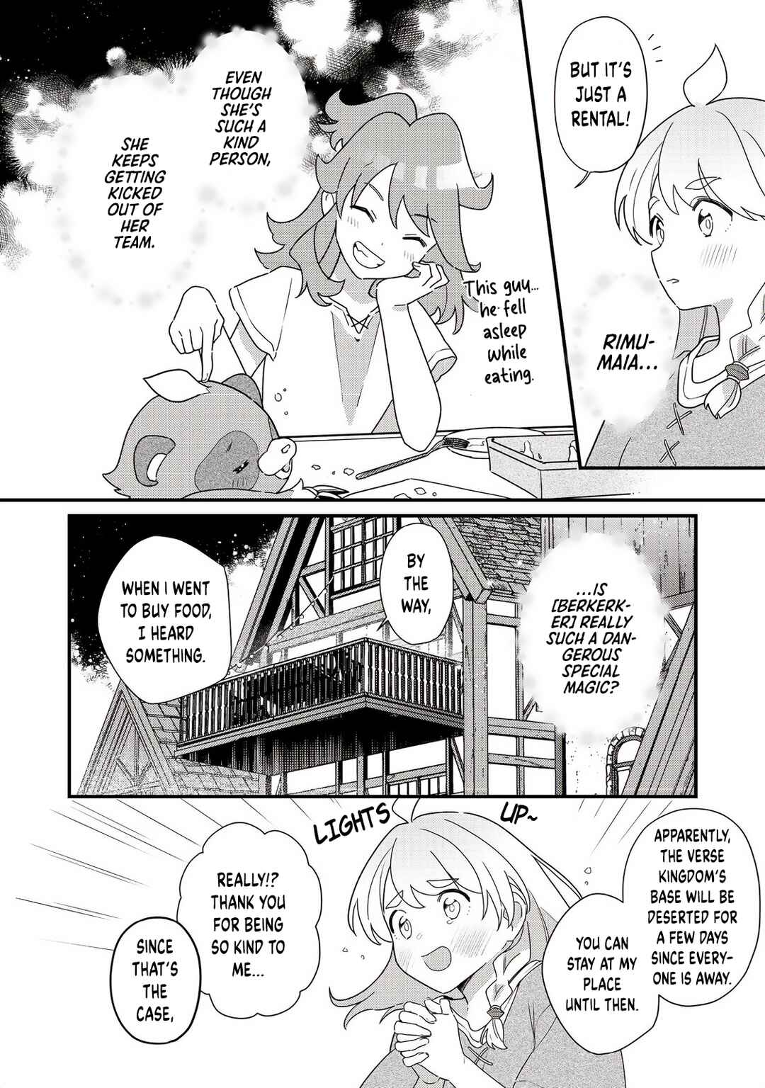 Page 16 Chapter 4 MAIDes - Maid, Jjgoku no Senjou ni Tensou Sareru. Koyuu no Gomi Shuushuu Mahou de, Saijaku Class no Mama Jinrui Saikyou ni.