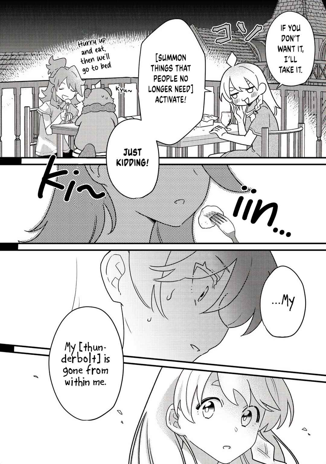 Page 22 Chapter 4 MAIDes - Maid, Jjgoku no Senjou ni Tensou Sareru. Koyuu no Gomi Shuushuu Mahou de, Saijaku Class no Mama Jinrui Saikyou ni.