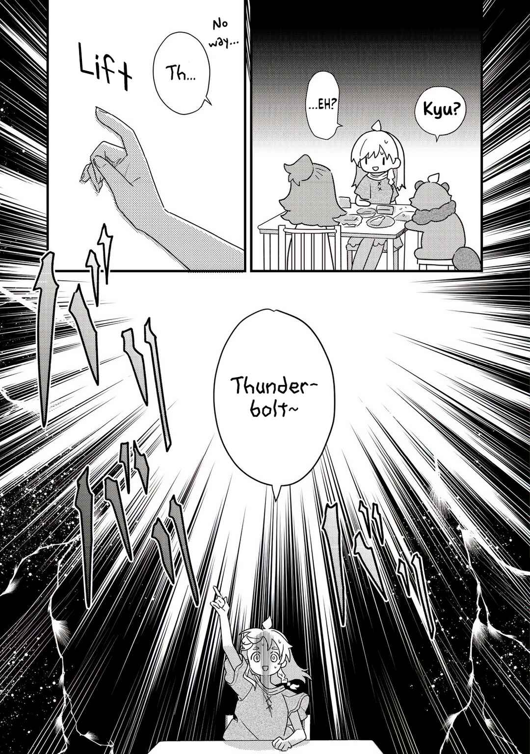 Page 23 Chapter 4 MAIDes - Maid, Jjgoku no Senjou ni Tensou Sareru. Koyuu no Gomi Shuushuu Mahou de, Saijaku Class no Mama Jinrui Saikyou ni.