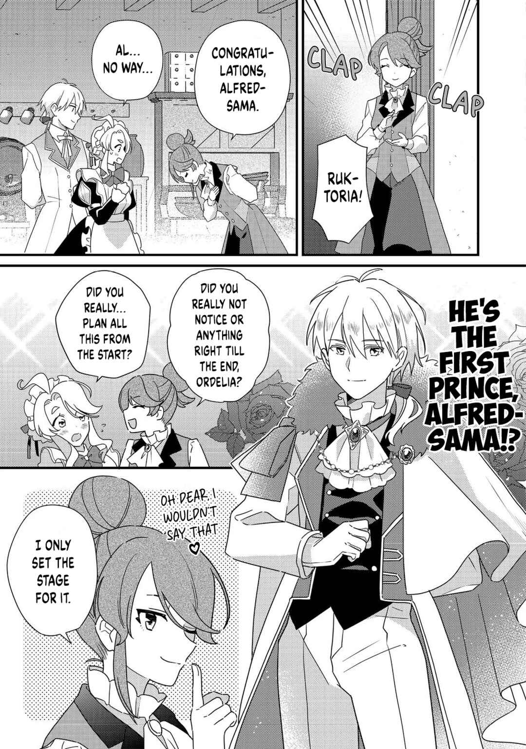 Page 15 Chapter 6 MAIDes - Maid, Jjgoku no Senjou ni Tensou Sareru. Koyuu no Gomi Shuushuu Mahou de, Saijaku Class no Mama Jinrui Saikyou ni.