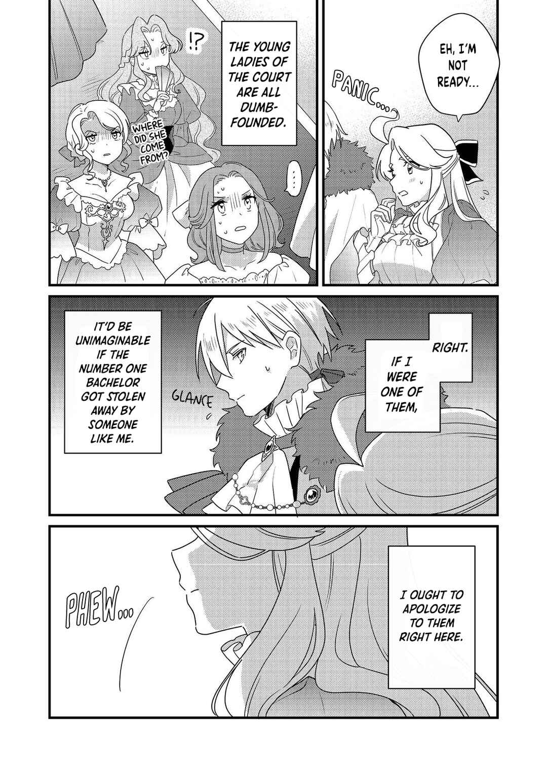 Page 18 Chapter 6 MAIDes - Maid, Jjgoku no Senjou ni Tensou Sareru. Koyuu no Gomi Shuushuu Mahou de, Saijaku Class no Mama Jinrui Saikyou ni.