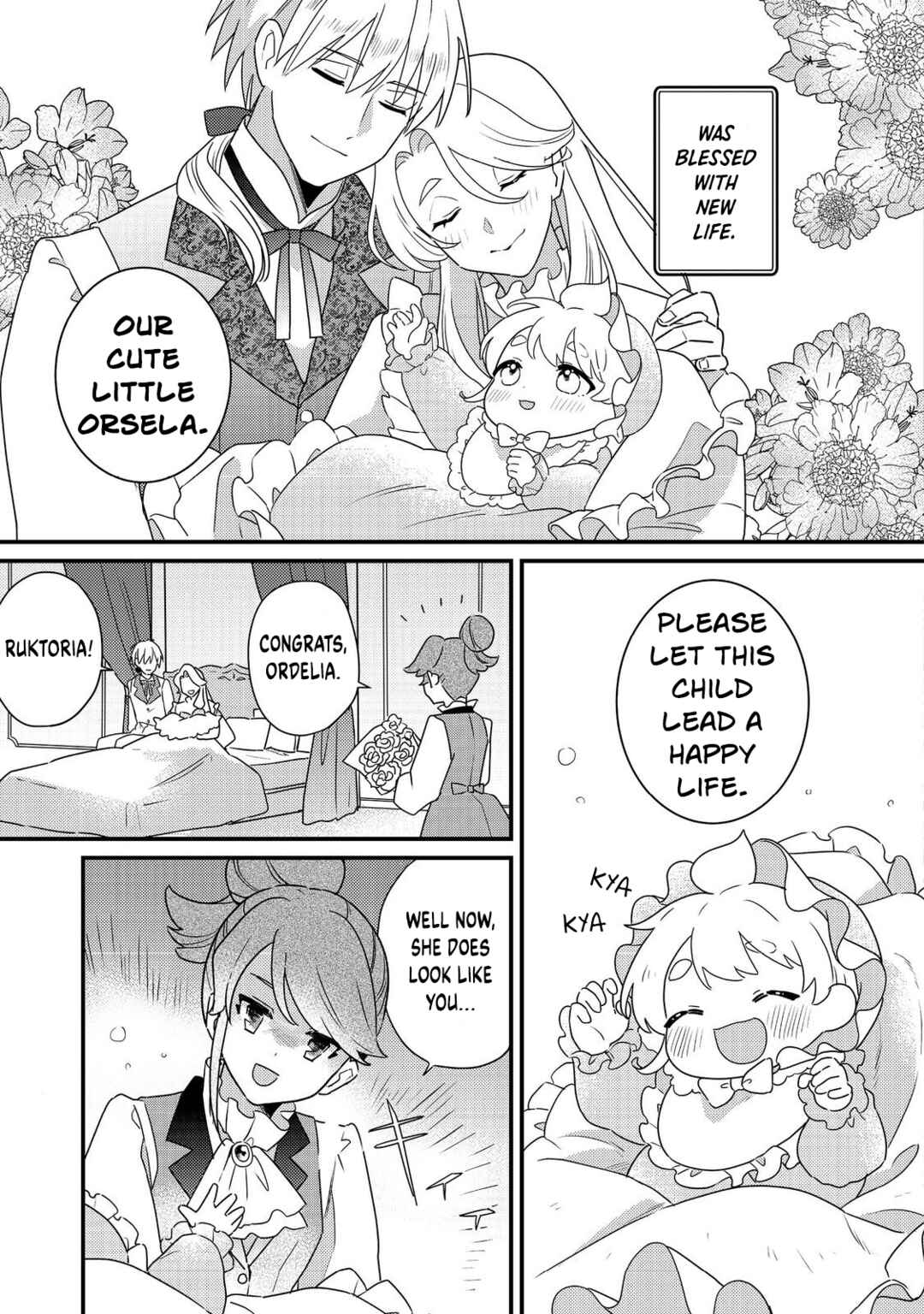 Page 21 Chapter 6 MAIDes - Maid, Jjgoku no Senjou ni Tensou Sareru. Koyuu no Gomi Shuushuu Mahou de, Saijaku Class no Mama Jinrui Saikyou ni.