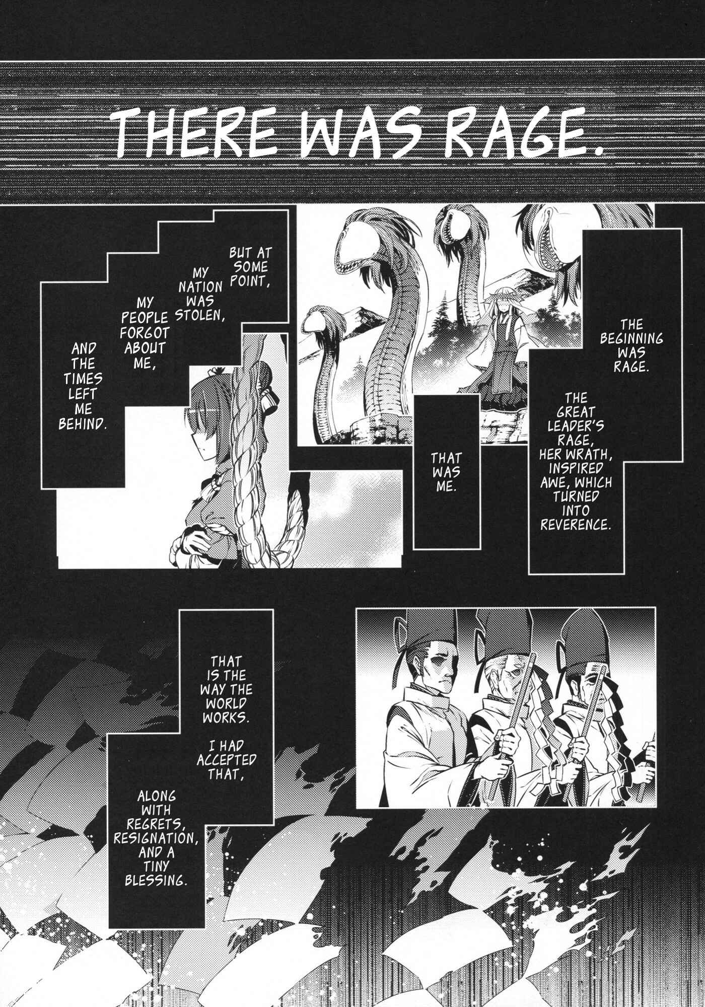 Page 30 Chapter Unknown_b9e9 Touhou - Ikaregami (Doujinshi)